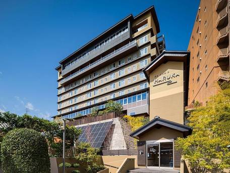 道後温泉 ホテル古湧園 遥 / 3