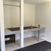 なかすみ旅館（新潟県 民宿） / 4