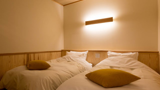 半露天風呂付き和洋室〜芙蓉〜