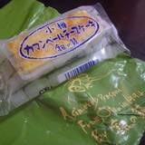 銀の鐘 一号館（ギンノカネ）