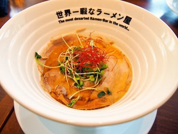 「世界一暇なラーメン屋」料理 985863 ⑤CAPTAIN GOLD COME BACK!!