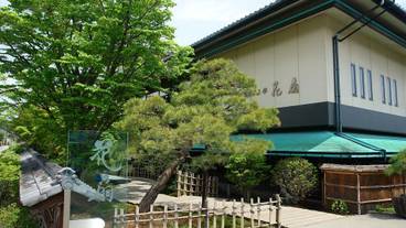 メイン イメージ / 1