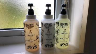 バスルームの設備 / 20