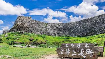 ランド ビュー / 6