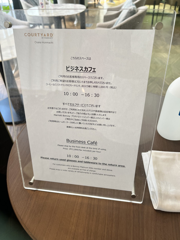 nontanmm18さんの写真 / 4