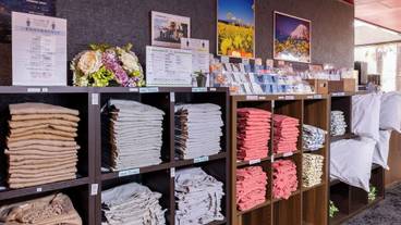 施設内の設備 / 2