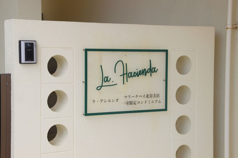 施設の正面