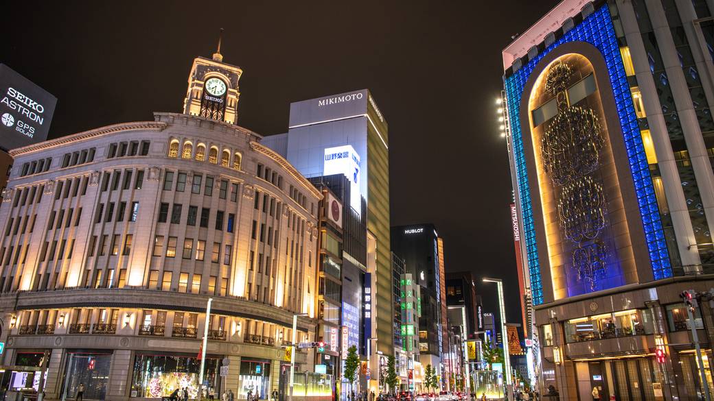 お買い物天国の
銀座でデパート巡り / 1