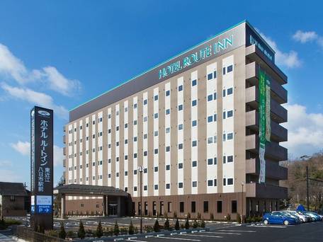 ホテルルートイン東近江八日市駅前 / 1