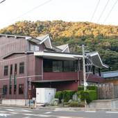 若狭・三方五湖の湖畔にあるクラフトビールの宿 湖上館PAMCO（パムコ）（福井県 ペンション） / 4