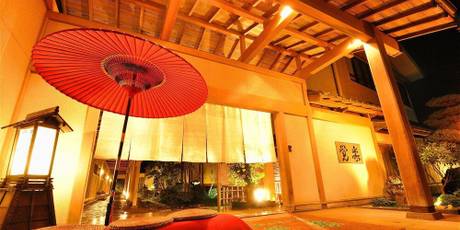 那須黒磯温泉 かんすい苑 覚楽