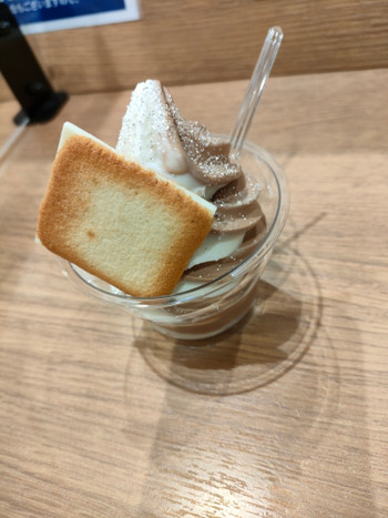 「ISHIYA SHOP アリオ札幌」 料理 170540619 白い恋人スノーサンデー ミックス(500円)