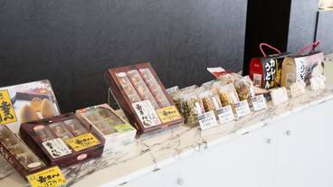 ギフト ショップ / 4