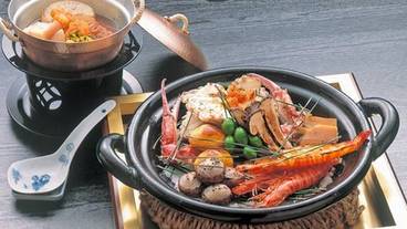 料理の宿　伊豆のうみ（リョウリノヤド イズノウミ） / 3