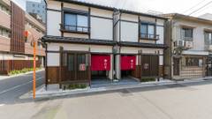 宿家 浅草千の風