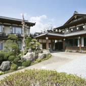 秩父温泉郷 囲炉裏の宿 小鹿荘(埼玉県 旅館) / 4