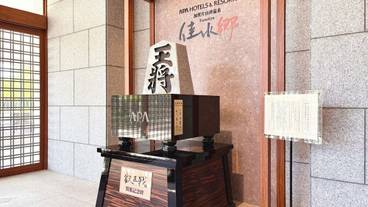 内部エントランス / 6