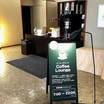 無料のコーヒー