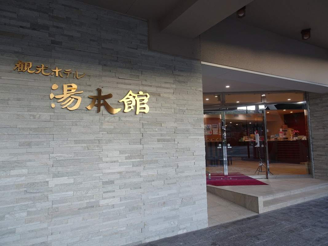 昭和レトロな味わいです