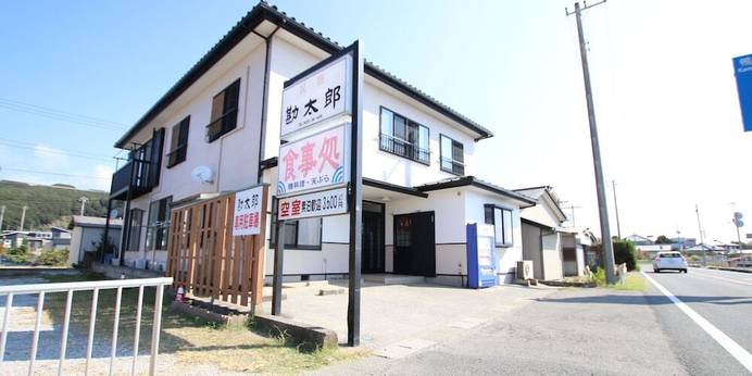 民宿 勘太郎(千葉県 旅館) / 1