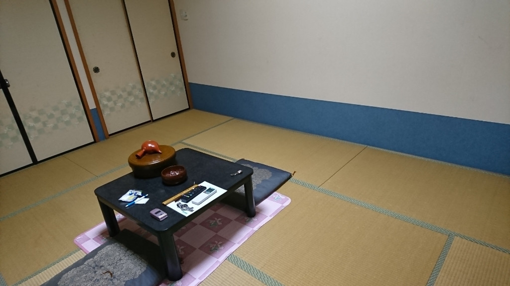 「高畑温泉 湯之本館」 その他 110879145 