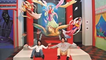 施設内の設備 / 1