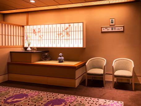 伊香保温泉 ホテル松本楼 / 3