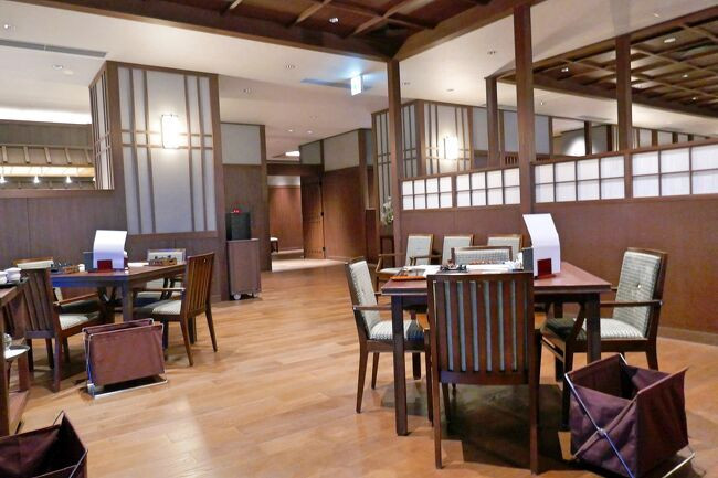 お食事処 北の番屋