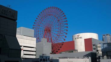 観光スポット / 23