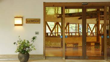 施設の入り口 / 5