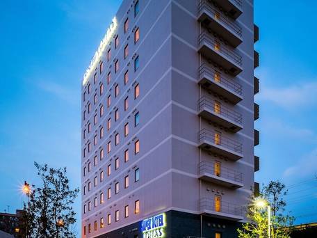 スーパーホテルPremier武蔵小杉駅前 / 1