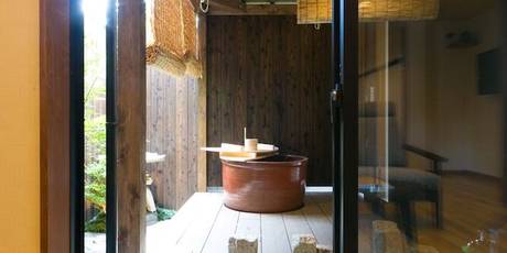 京と家 月の湯空海