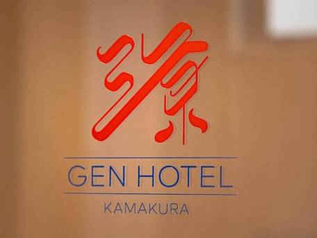 GEN HOTEL KAMAKURA / 2