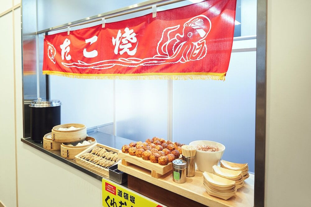 からくさホテル大阪なんば（なんば）4374307