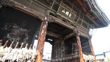 施設からの眺望 / 6