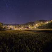 黒川温泉 山みず木別邸 深山山荘(熊本県 旅館) / 5