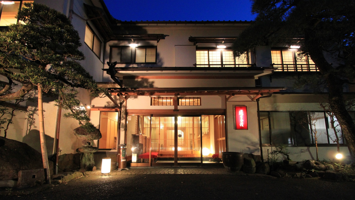 箱根湯本温泉 湯さか荘（ハコネユモトオンセン ユサカソウ） / 1