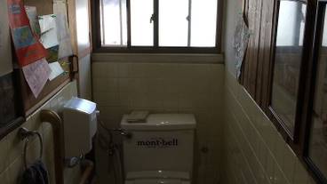 施設内の設備 / 3