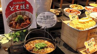 レストラン / 19