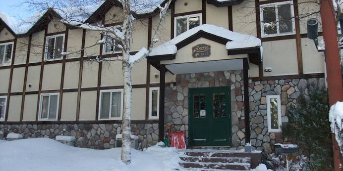 ガストホフ アスコット（山梨県 ペンション） / 1