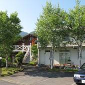 ペンション さんりんしゃ（岩手県 民宿） / 3