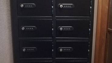 セーフティボックス / 15