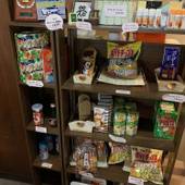 ゲストハウス小樽 和の風（北海道 ゲストハウス・ホステル・ドミトリー） / 2