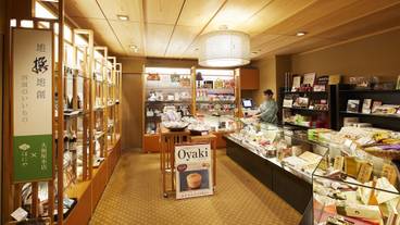 売店 / 12