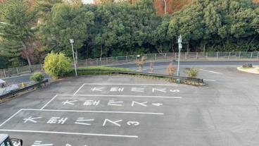 RV またはトラック用駐車場 / 1