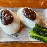 高峰温泉（タカミネオンセン）