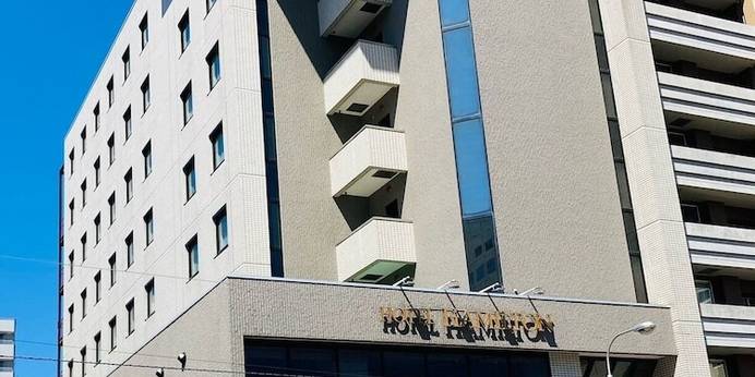 ホテル ハミルトン札幌（北海道 ビジネスホテル） / 1