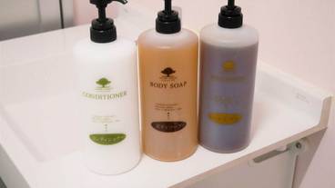 客室内のダイニングエリア / 21