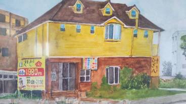 メイン イメージ / 1