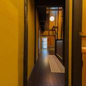 雲町屋 風早(KumoMachiya Kazahaya)(京都府 町家) / 5